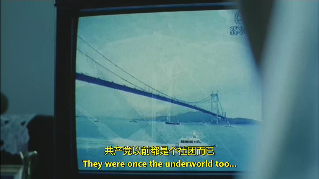 去年烟花特别多
(1998)的剧照 去年烟花特别多
(1998)的剧照