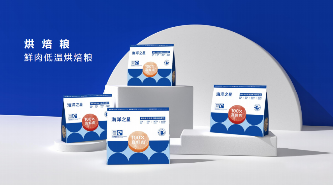 专访海洋之星杨金玉:我们定义的烘焙粮是100%真鲜肉 专访海洋之星杨金玉:我们定义的烘焙粮是100%真鲜肉