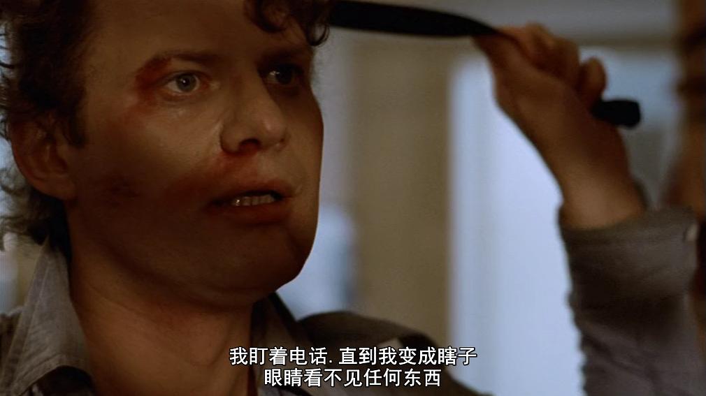 十三个月亮(1978)的剧照 十三个月亮(1978)的剧照