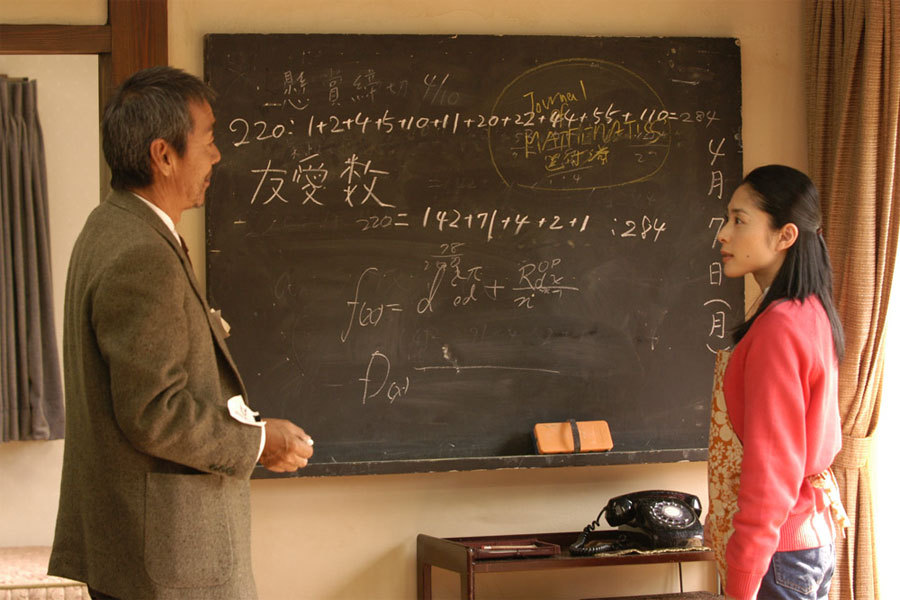 博士的爱情方程式(2006)的剧照 博士的爱情方程式(2006)的剧照