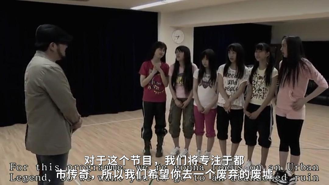 白目怪谈(2010)的剧照 白目怪谈(2010)的剧照