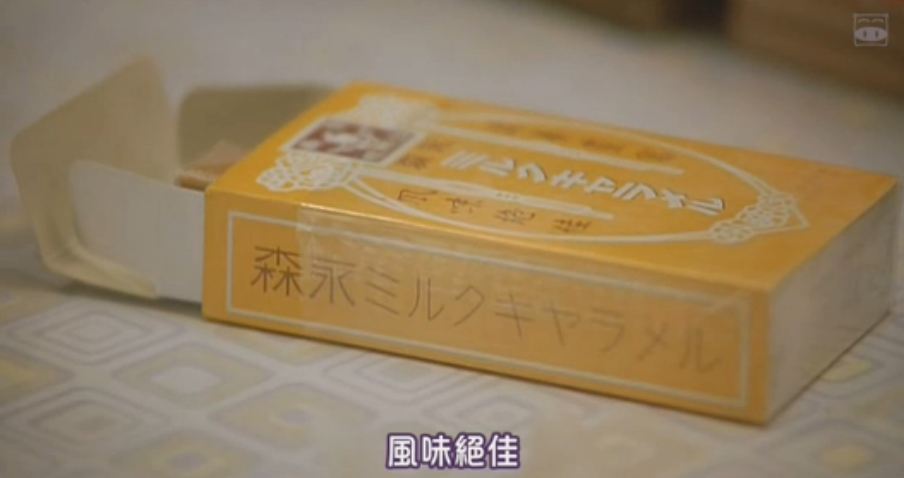 蜜糖与调味:风味绝佳(2006)的剧照 蜜糖与调味:风味绝佳(2006)的剧照