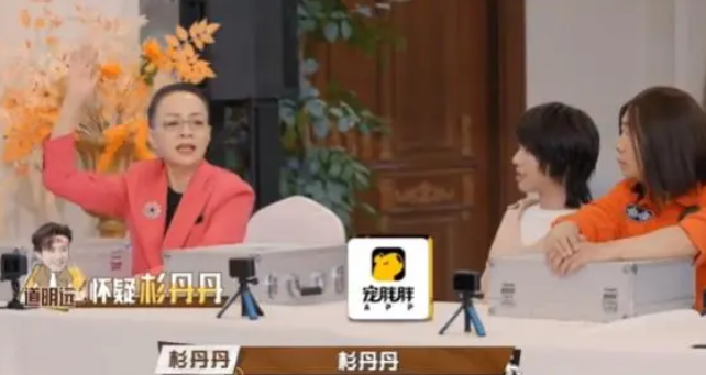 达成共识！宠胖胖与《萌探》2一起传递治愈与欢乐！