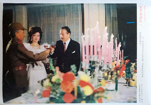 女子别动队
(1989)的剧照 女子别动队
(1989)的剧照