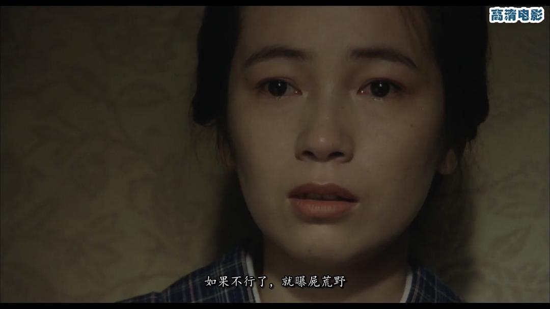 薄化妆(1985)的剧照 薄化妆(1985)的剧照