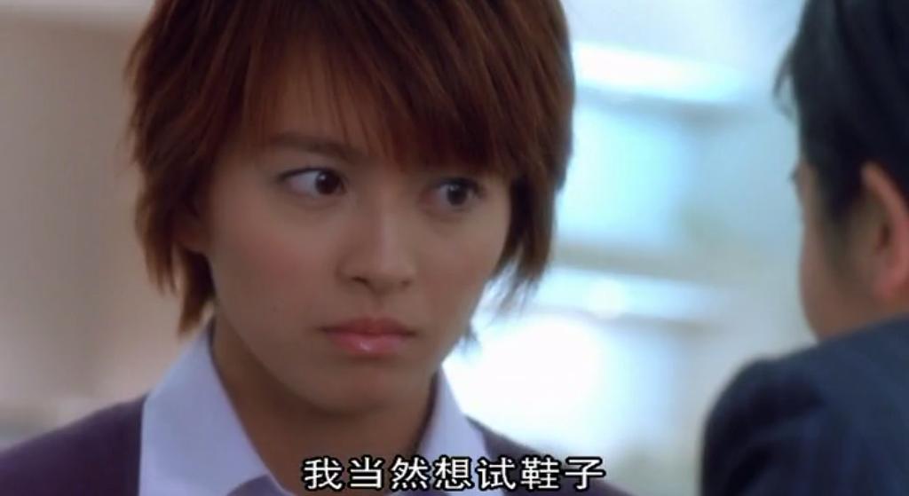 恋情告急(2004)的剧照 恋情告急(2004)的剧照