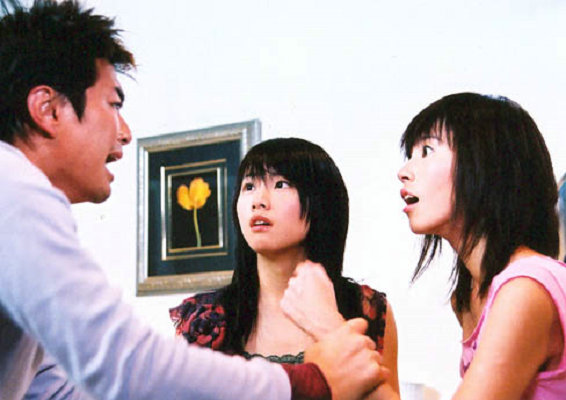 失惊无神(2004)的剧照 失惊无神(2004)的剧照