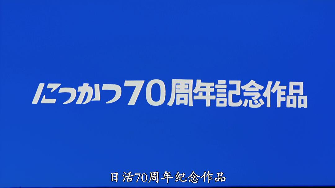 暗室
(1983)的剧照 暗室
(1983)的剧照