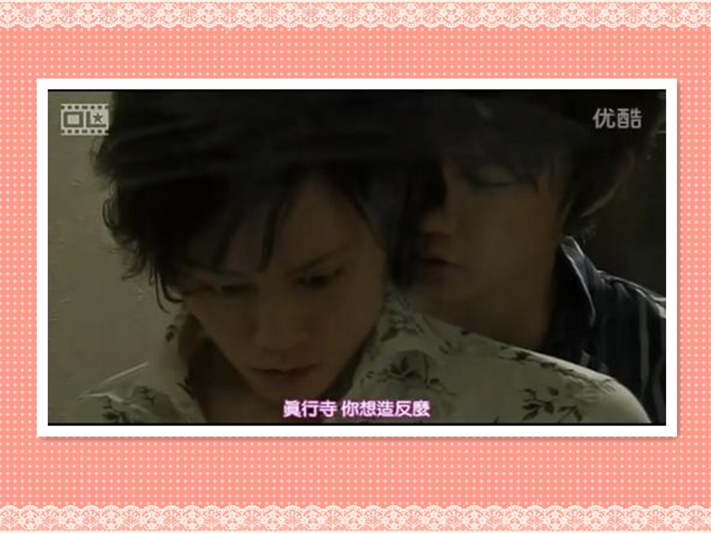 春风物语4:Pure(2010)的剧照 春风物语4:Pure(2010)的剧照