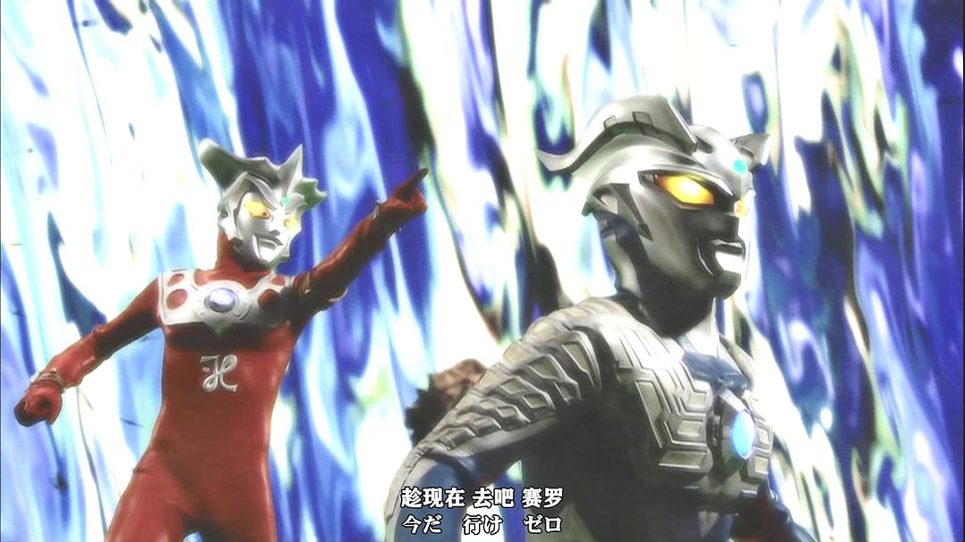 超银河传说外传:赛罗奥特曼vs黑暗独眼巨人赛罗(2010)的剧照 超银河传说外传:赛罗奥特曼vs黑暗独眼巨人赛罗(2010)的剧照