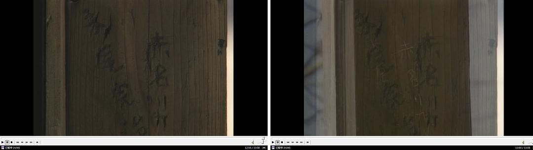 东京爱情故事特别篇(1993)的剧照 东京爱情故事特别篇(1993)的剧照