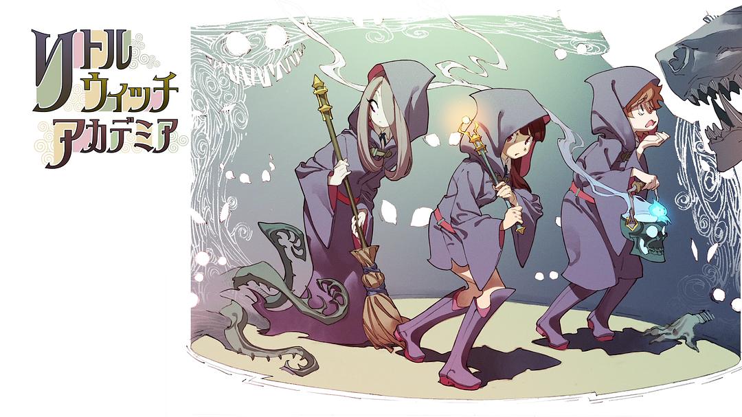 小魔女学园(2013)的剧照 小魔女学园(2013)的剧照