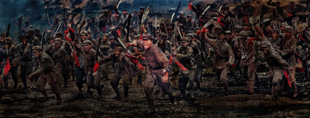 血战湘江
(2017)的剧照 血战湘江
(2017)的剧照