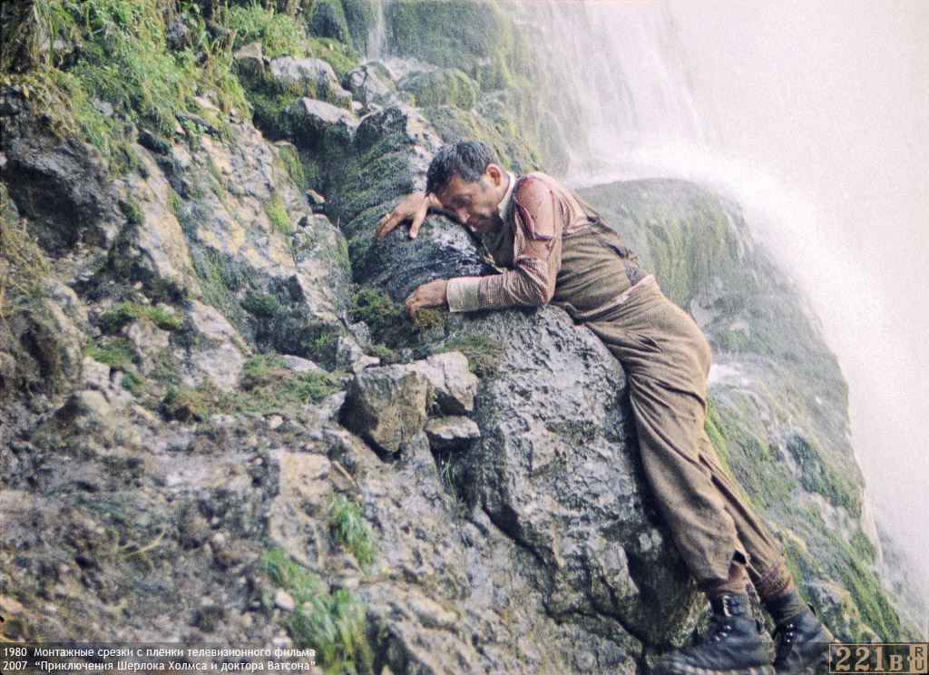 福尔摩斯与华生医生历险记:猎杀猛虎(1980)的剧照 福尔摩斯与华生医生历险记:猎杀猛虎(1980)的剧照