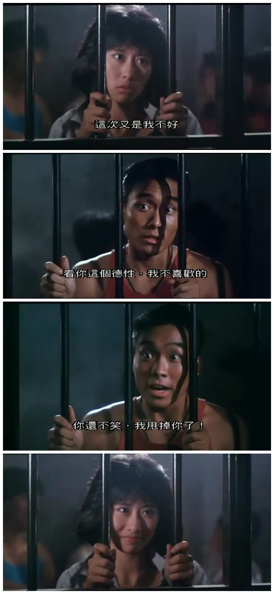 爱神一号(1985)的剧照 爱神一号(1985)的剧照