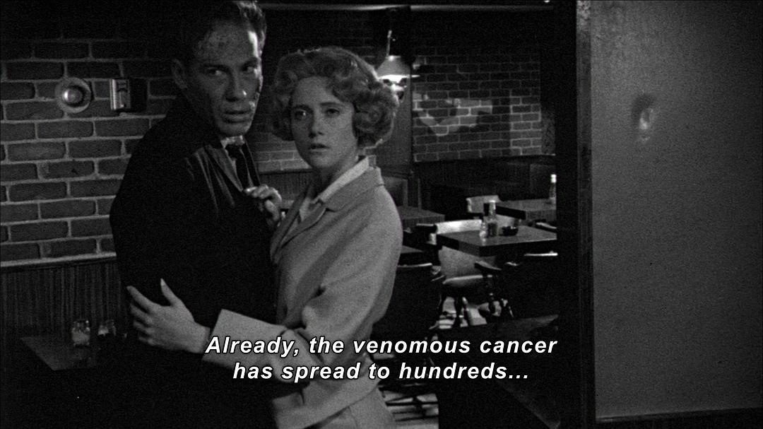 毒药(1991)的剧照 毒药(1991)的剧照