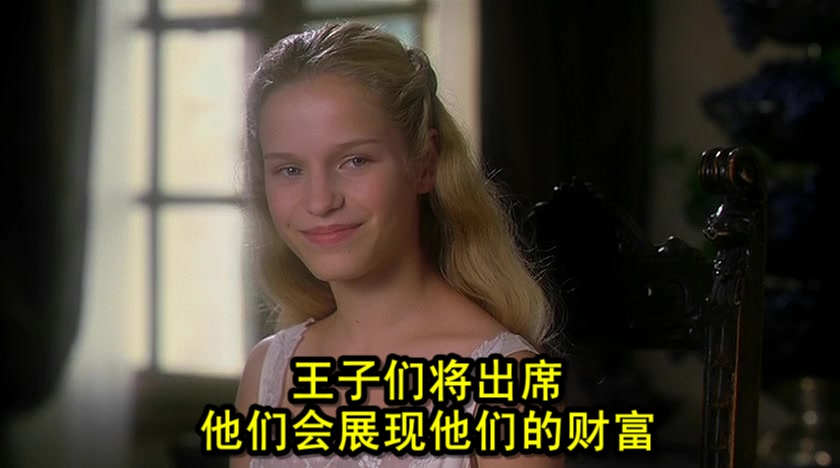 芭蕾公主(2006)的剧照 芭蕾公主(2006)的剧照