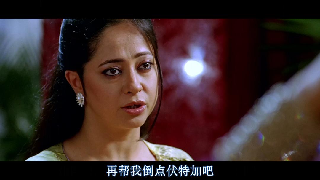 偶然运气(2009)的剧照 偶然运气(2009)的剧照