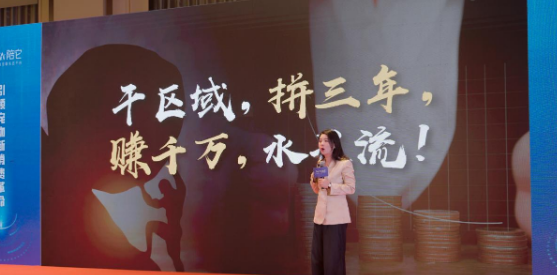 共创未来,陪它开创宠物行业数智新时代