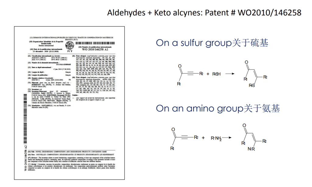 联合天猫新品，糯雪SNOW智能猫砂盆首发亮相