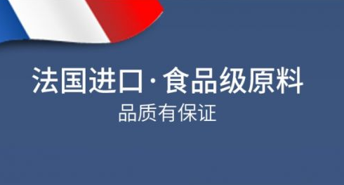 MAG布拉迪酵母益生菌,来自于法国进口菌源 MAG布拉迪酵母益生菌,来自于法国进口菌源
