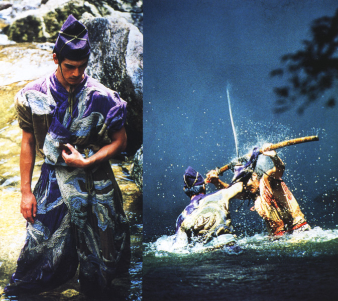 迷雾(1997)的剧照 迷雾(1997)的剧照