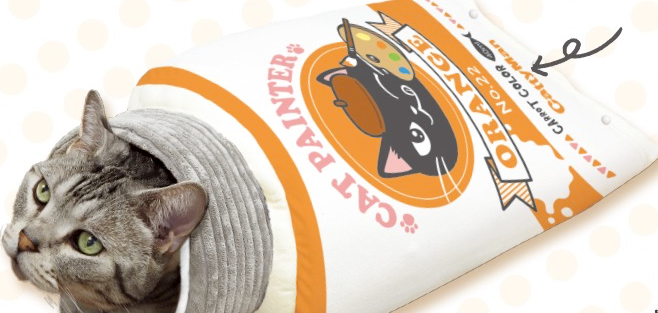 宠物圈 “多格漫”专场｜原来宠物的东西这么好玩，吸盘眺望台是个什么东东？