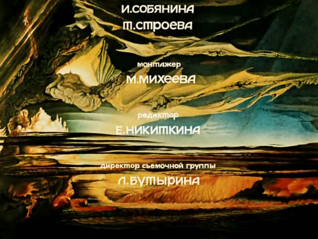 山隘(1988)的剧照 山隘(1988)的剧照