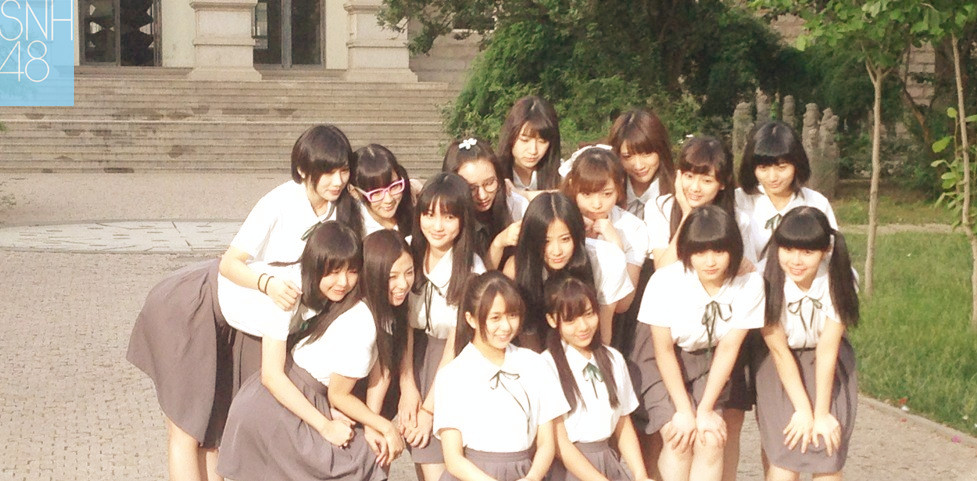 半熟少女
(2013)的剧照 半熟少女
(2013)的剧照