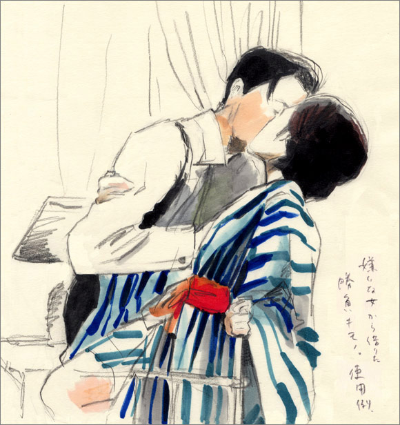 自由恋爱(2005)的剧照 自由恋爱(2005)的剧照