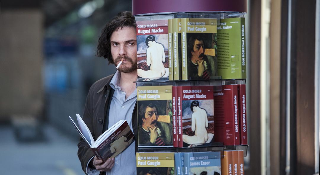 我与卡明斯基(2015)的剧照 我与卡明斯基(2015)的剧照