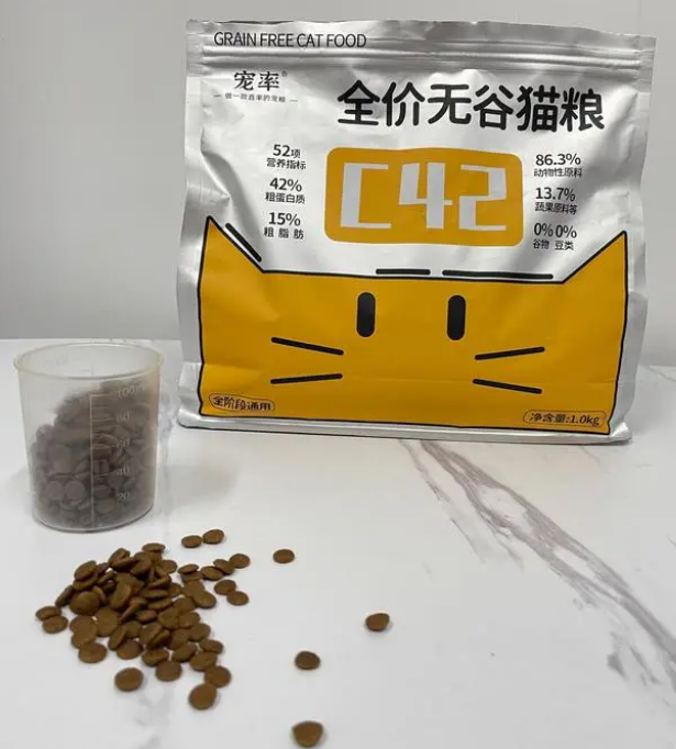 四款猫粮对比:妙修vs馋不腻vs素力高vs宠率 四款猫粮对比:妙修vs馋不腻vs素力高vs宠率