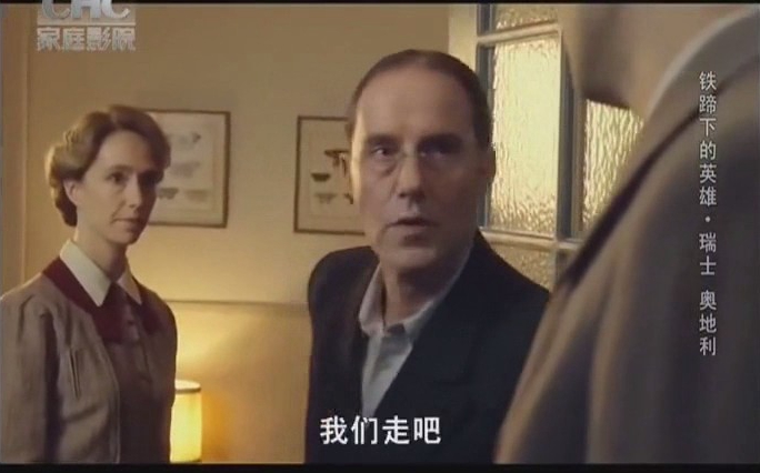 铁蹄下的英雄(2013)的剧照 铁蹄下的英雄(2013)的剧照