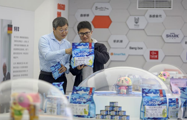 走进照母山 发现新领域新赛道大型调研报道⑥｜易宠科技：深耕宠物行业成龙头