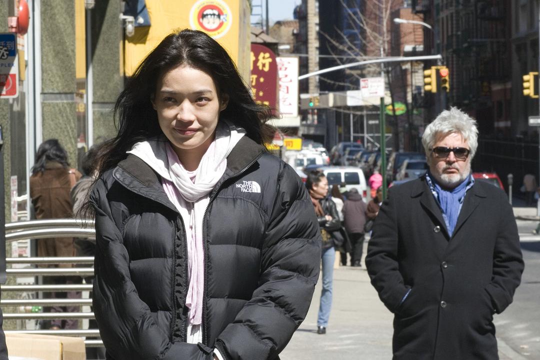 纽约,我爱你(2008)的剧照 纽约,我爱你(2008)的剧照