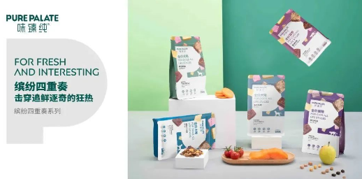 味臻纯以“宠物视角看世界”，品牌三大升级满足爱宠臻需求