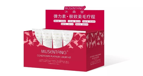 宠美课堂冠名赞助商”沐森堂“周年庆活动即将来临！