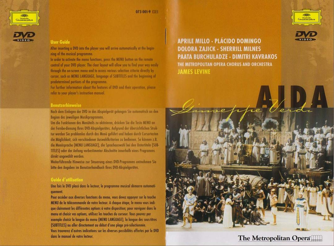 阿依达(1989)的剧照 阿依达(1989)的剧照