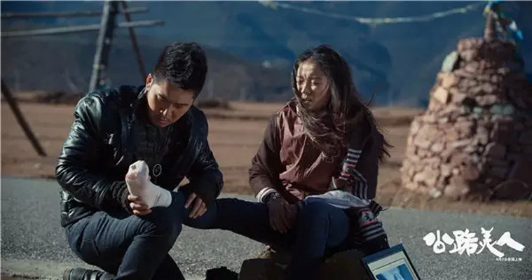 公路美人
(2015)的剧照 公路美人
(2015)的剧照