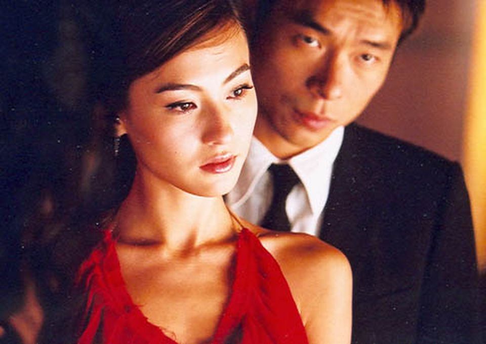 求爱上上签(2004)的剧照 求爱上上签(2004)的剧照