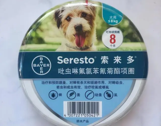 狗狗体外驱虫用什么,索来多专业外驱 狗狗体外驱虫用什么,索来多专业外驱