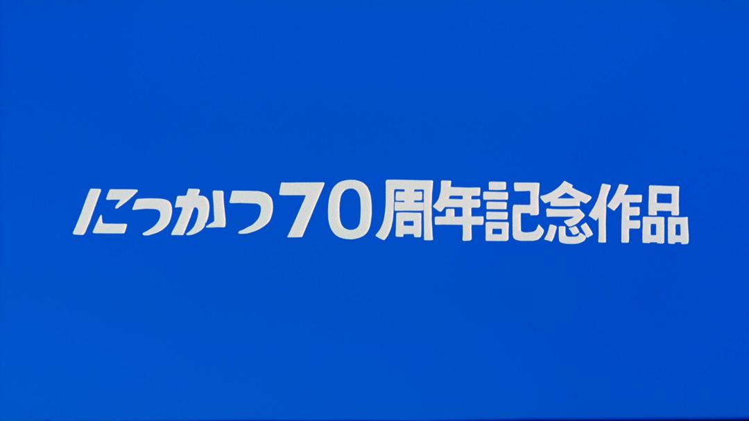 暗室
(1983)的剧照 暗室
(1983)的剧照