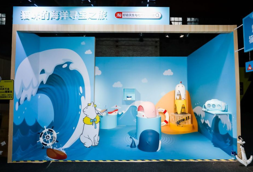 好命天生，一举斩获红星奖！