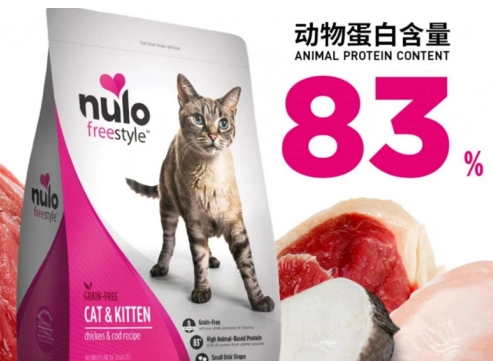 想给猫咪健康身体，不妨试试nulo猫粮怎么样