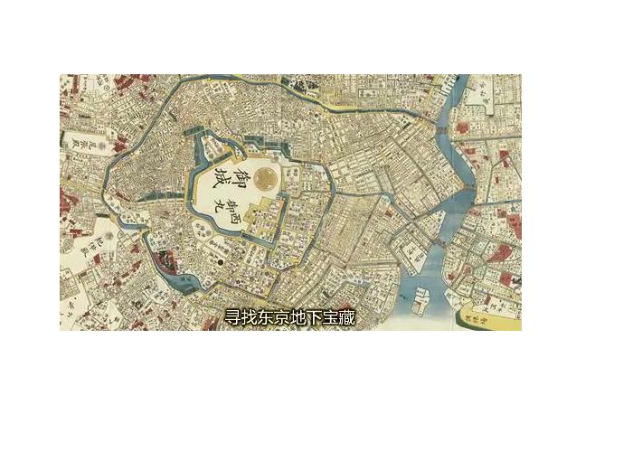 新SOS大东京探险队(2007)的剧照 新SOS大东京探险队(2007)的剧照