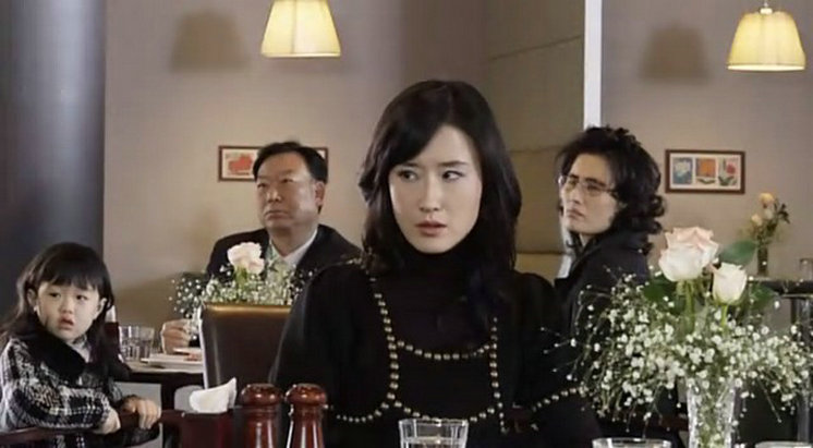 超感觉情侣(2008)的剧照 超感觉情侣(2008)的剧照