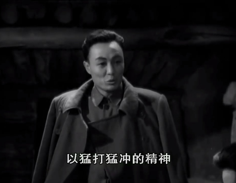黑山阻击战
(1958)的剧照 黑山阻击战
(1958)的剧照