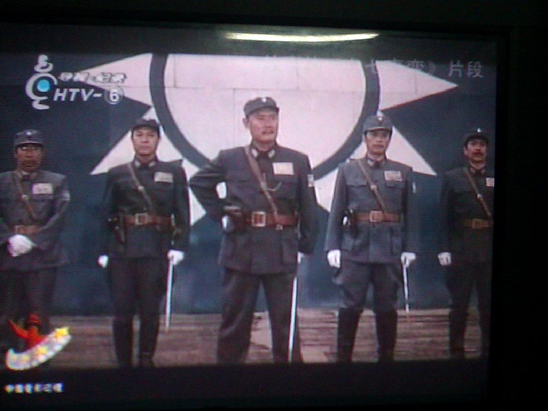 七七事变
(1995)的剧照 七七事变
(1995)的剧照