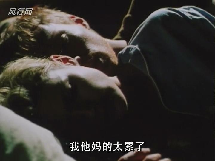 雨后(1999)的剧照 雨后(1999)的剧照