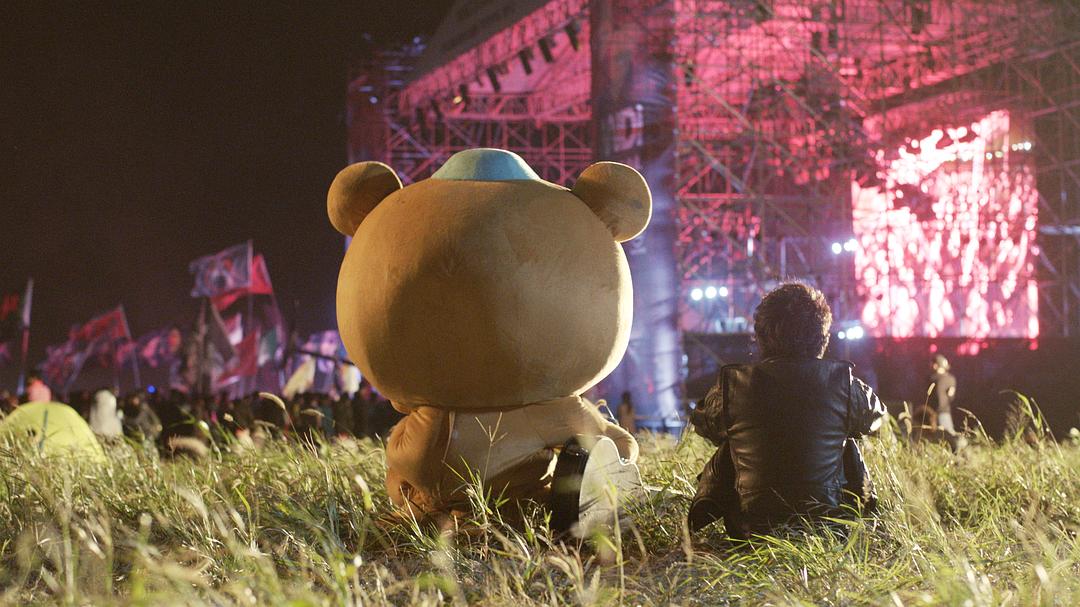 摇滚英雄
(2015)的剧照 摇滚英雄
(2015)的剧照